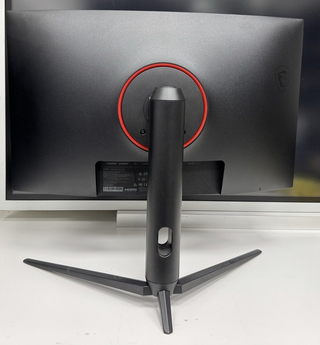 MSI Optix G271CP 27