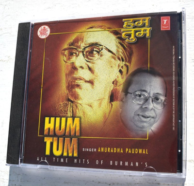 HUM TUM ~ ALL TIME HITS OF BURMANS ~ ANURADHA PAUDWAL ~ Bollywood CD (1) ~ 1997