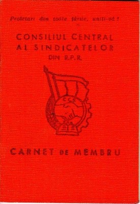 Romania, 1964, Syndicates Union Member Card RPR - Ink Stamps