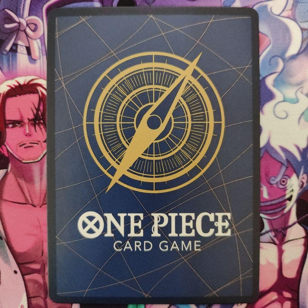Nico Robin C ST01-008 Parallel ONE PIECE Card Game Matching Battle