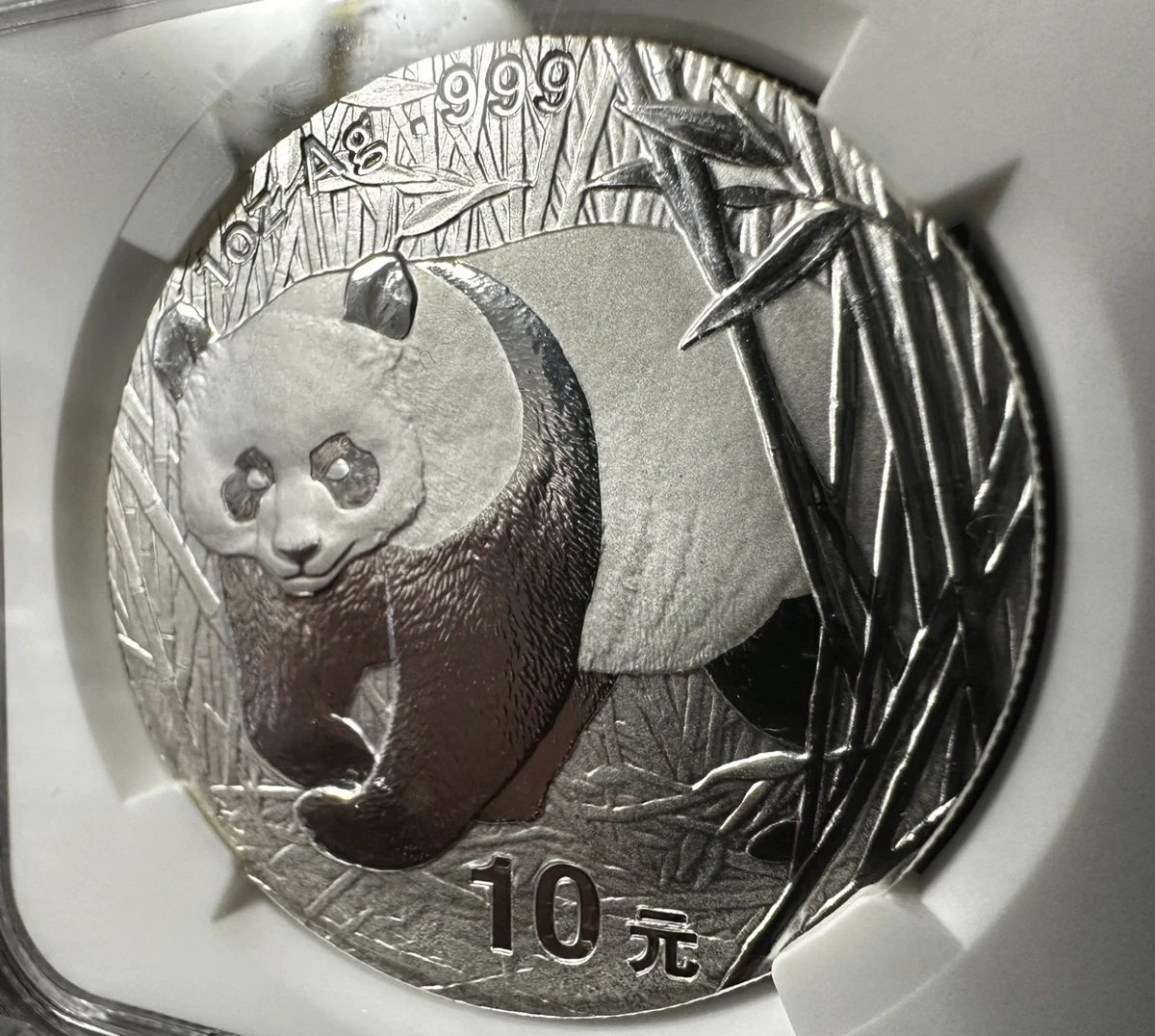 2002 Chinese Coins for sale | eBay