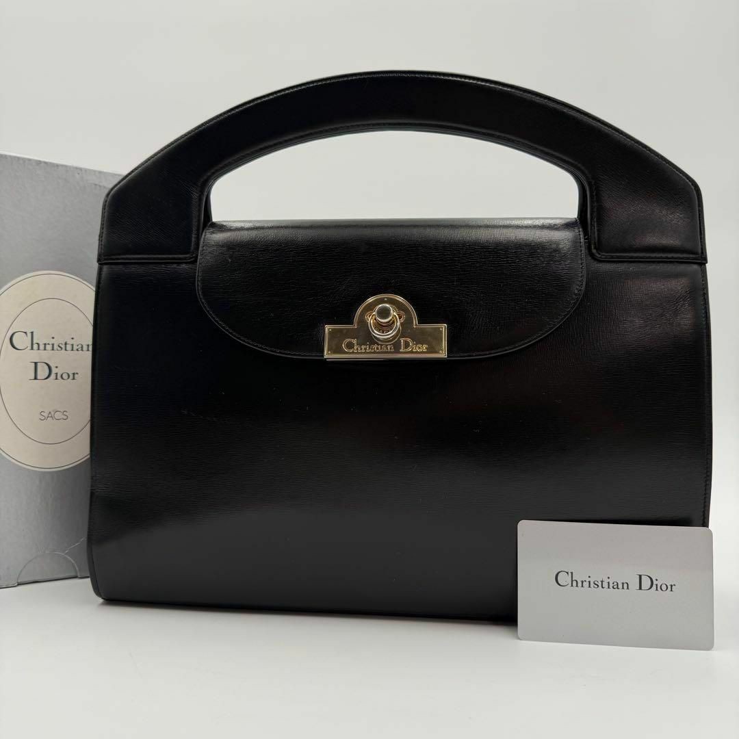 Luxury Christian Dior x Gucci Logo Plate Black Handbag 012