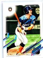 2021 Topps Chrome NPB #212 Kenshi Sugiya
