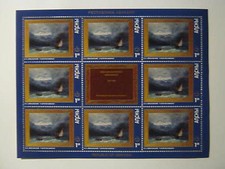   Schiff im Sturm  9 Briefmarken (BL O 19)