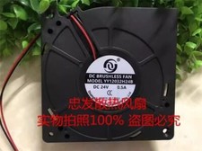 1 Pc. YY12032H24B DC24V 0.5A 12CM 2-Wire Turbo Cooling Fan