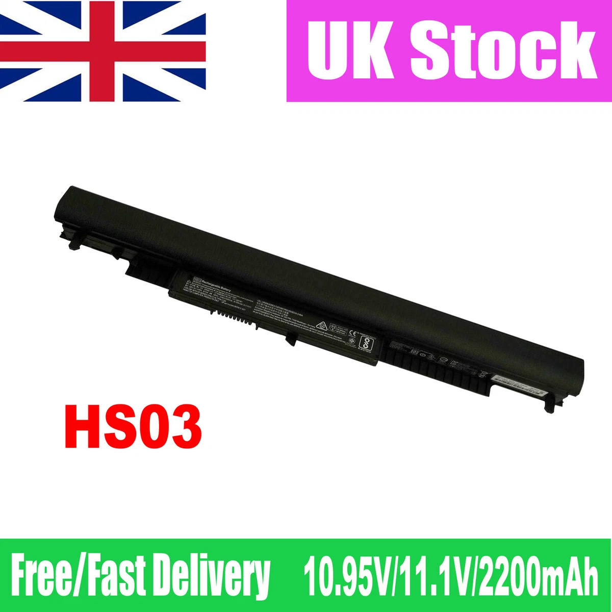 Hs04 battery outlet
