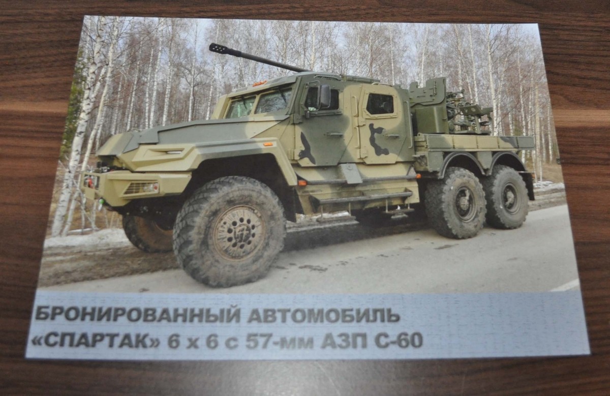 Spartak 6x6 57mm Special Armored Car Military Vehicle Russia