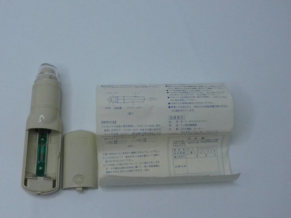 Cortaúñas y lima automática de clavador raro vintage - coreana. Foto 4 de 4