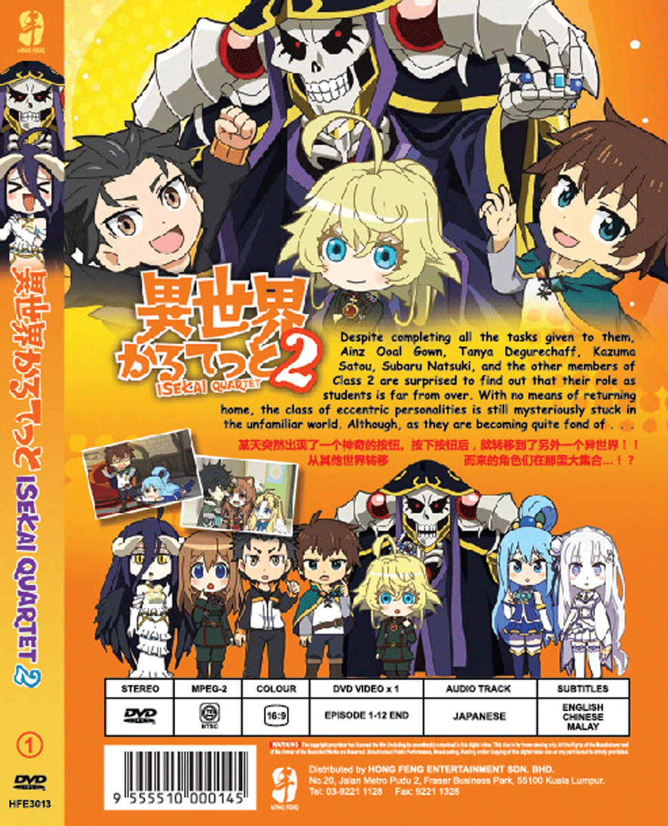 DVD ANIME ISEKAI QUARTET SEASON 2 Vol.1-12 End ENGLISH SUBTITLE
