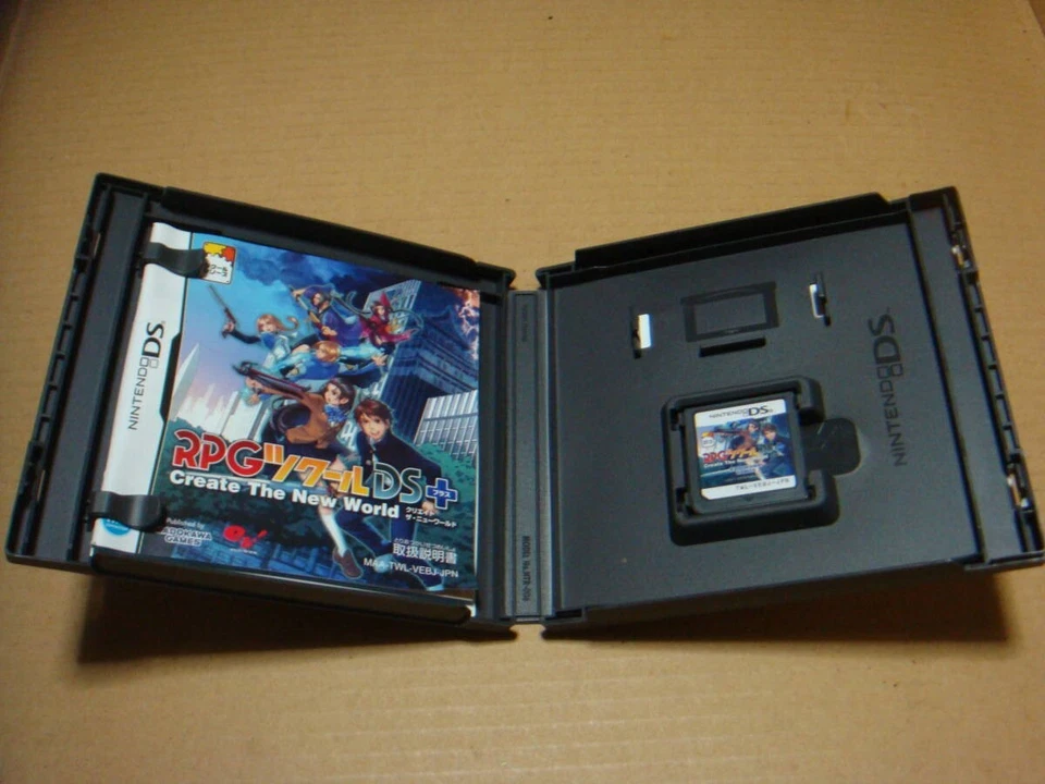 RPG Maker DS Plus + RPG Tsukuru Nintendo DS NDS Japanese ver Tested - Image 2 of 3