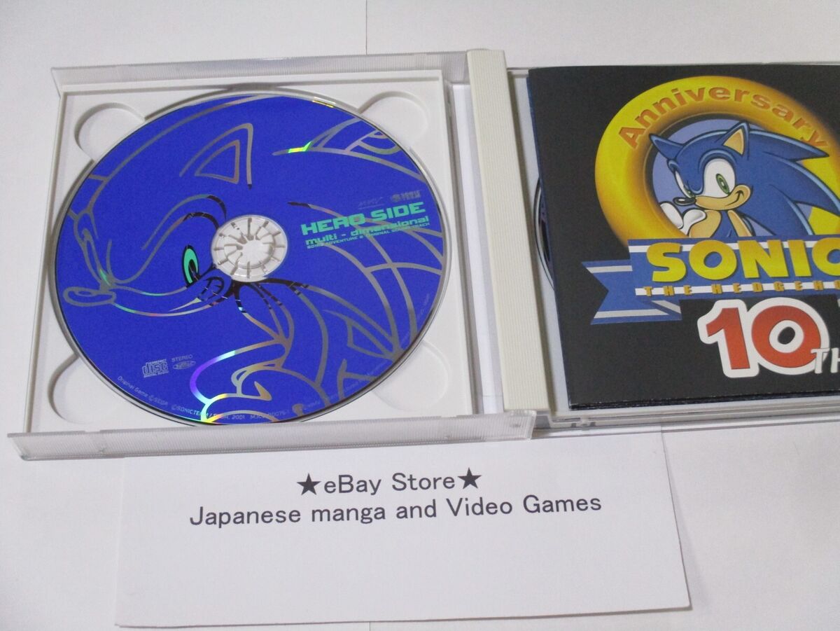 SONIC ADVENTURE 2 Music Soundtrack CD original sound track SONIC ADVENTURE 2 Music Soundtrack CD original sound track