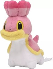 Pokemon fit Plush Doll Pokemon Center Limited 2021 13cm