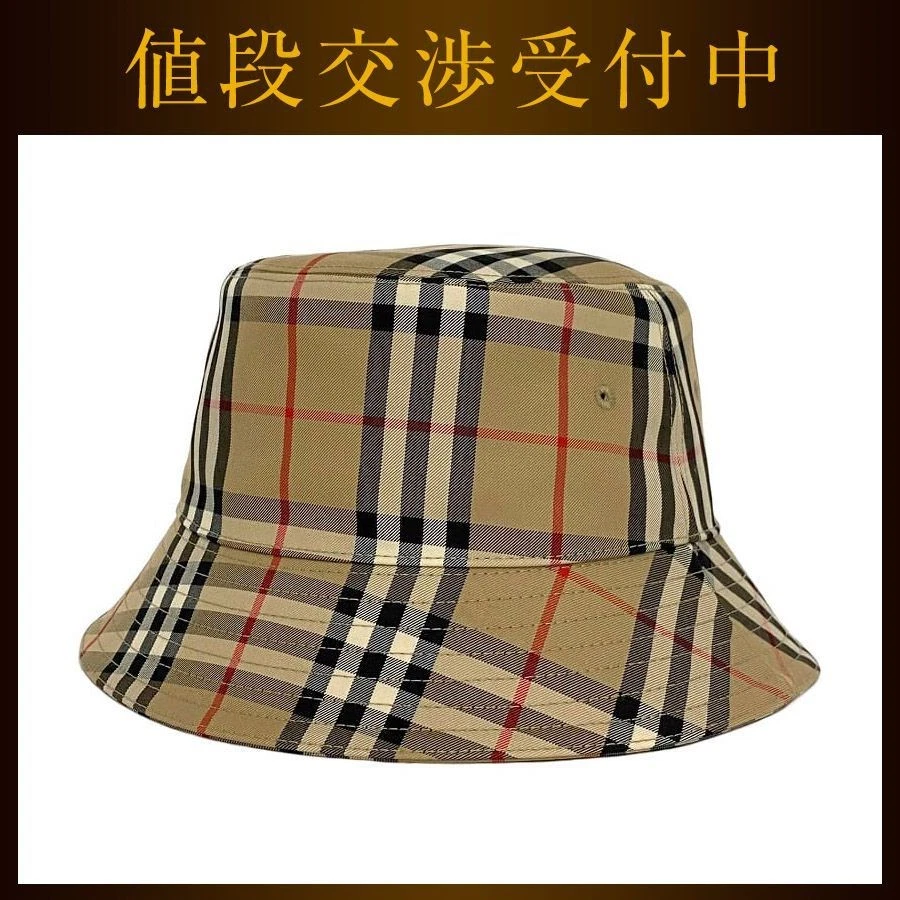Burberry Women Multi-Colored Canvas Bucket Hat Size Medium Burberry | Accessories | Burberry Women Multicolored Canvas  main image 3
