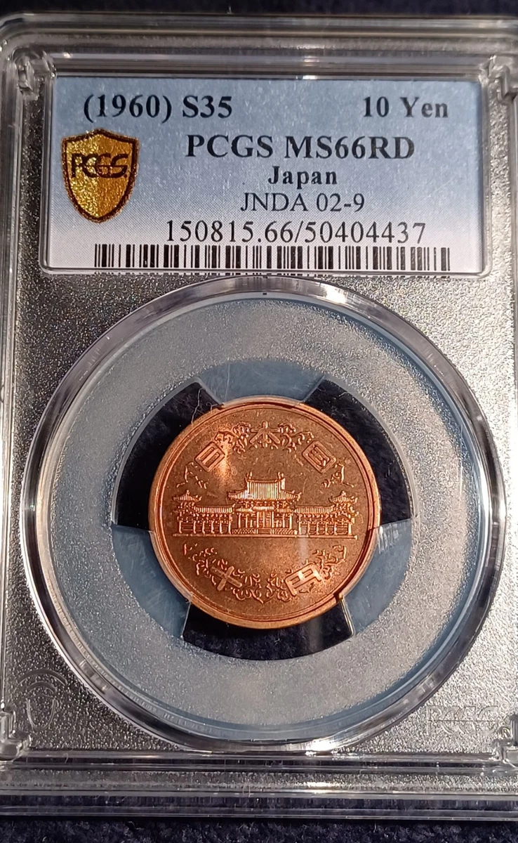 PCGS Certified MS 66 Graded Japanese Coins for sale | eBay