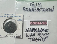 ANTIQUE RUSSIAN 1814 Napoleonic War Treaty Signed 1814 Alexander Medal COBM-20