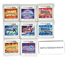 Pokemon Sun Moon Ultra Sun Ultra Moon X Y Omega Ruby Alpha Sapphire 3DS 8set