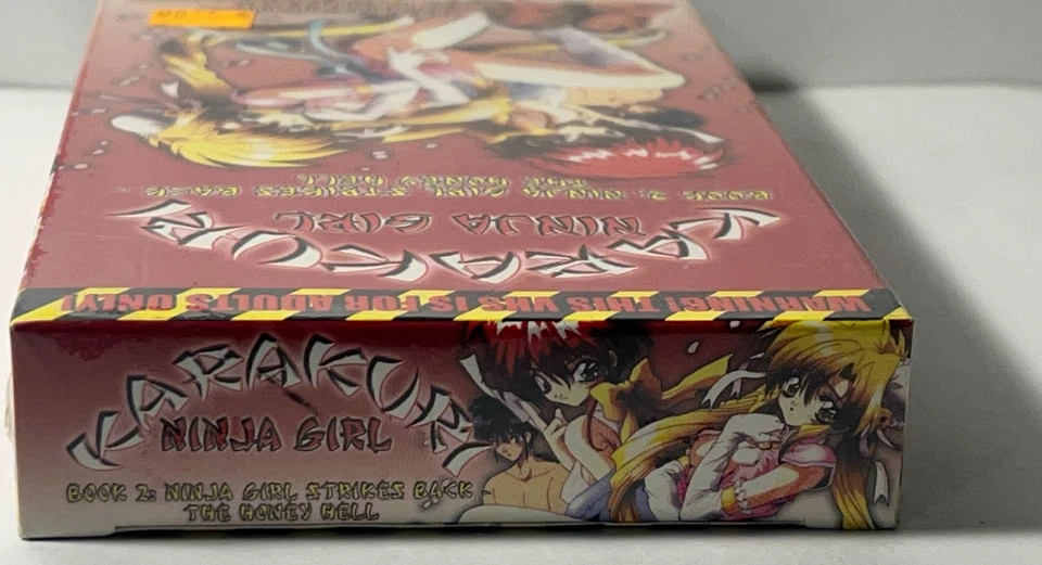 Karakuri Ninja Girl Book  2 Anime Rare Vhs - Image 4 of 4