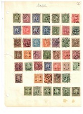 CHINA COLLECTION OVER 45 STAMPS see scan 1 page* cat $ ??++ USED LOT 303-33