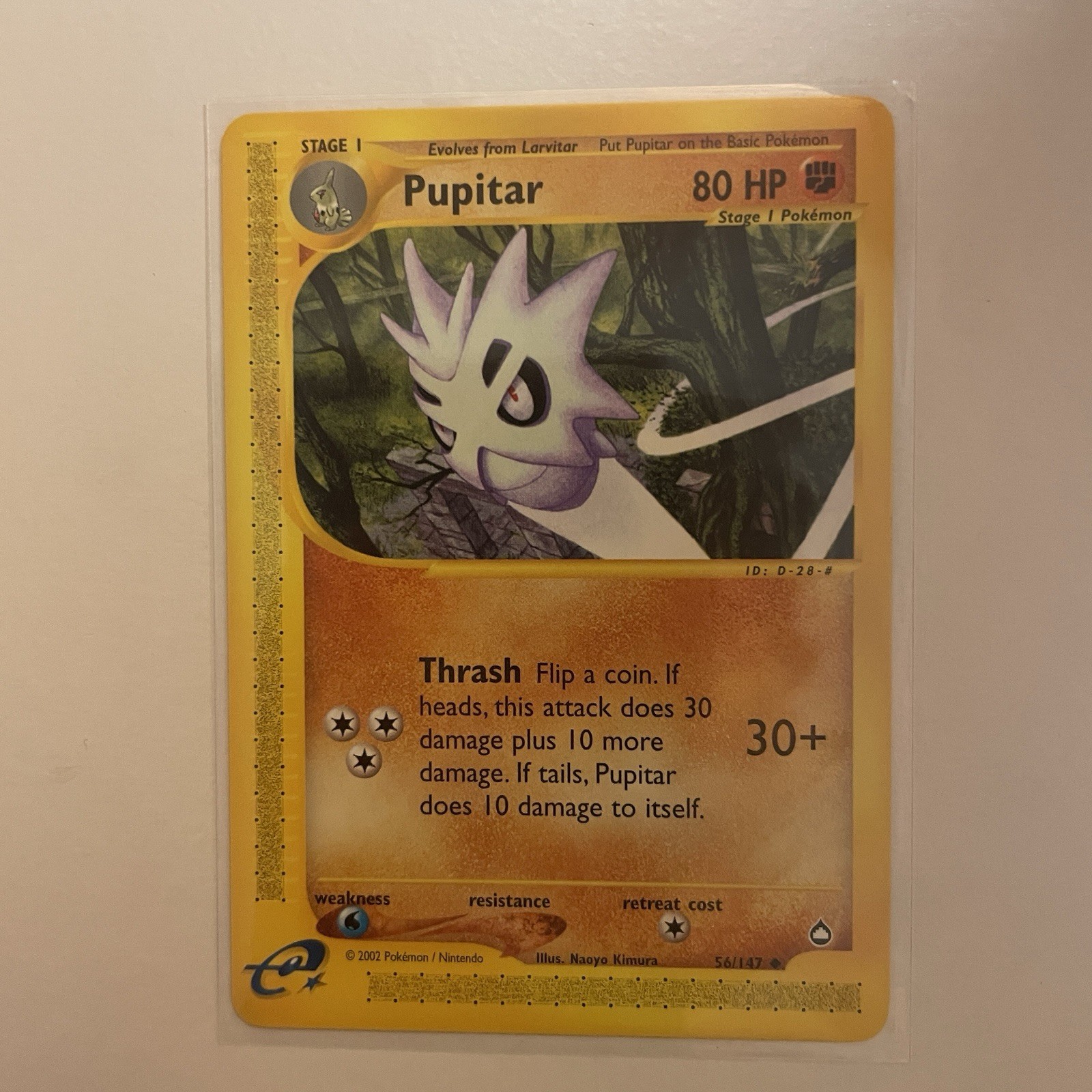 Pupitar 56/147 Regular Aquapolis e-Reader Pokemon Card NM