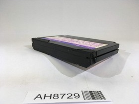 AH8729 Mendel Palace Quinty NES Famicom Japan