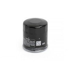 Ölfilter Für HiSUN ATV UTV HS700 500 MSU Massimo Bennche Coleman Supermach Qlink