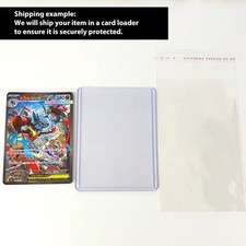Pokemon Cards Game Eevee ex SAR 223/187 sv8a Prismatic Evolutions JAPANESE