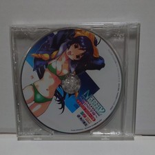 Natural 2 DUO Sakura-iro no Kisetsu Drama CD Prologue Edition Kadokawa Shoten