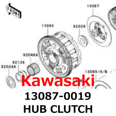 NEW】Kawasaki Genuine 2005-2012 Ninja ZX-6R ZX-6RR HUB CLUTCH