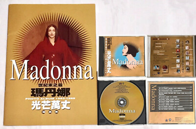 モ*チ様 Madonna THE  BOX Madonna 1999 Ray Of Light Remixes Sampler Taiwan 9-TRK Promo CD +