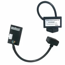 Navitas TSX Vehicle Module Harness for Columbia Par Car (Sevcon) Golf Carts