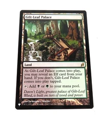 Gilt Leaf Palace Everyone's Invited Secret Lair SLD NM / M