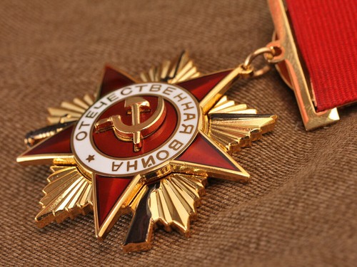 Segunda Guerra Mundial Orden de Guerra Soviética 1942 1a 2a Clase Insignia Estrella URSS Copia Sede - Imagen 2 de 10