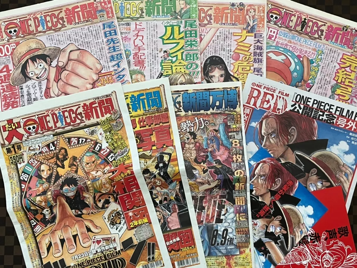 One Piece Movie Film Newspaper Z Gold Stampede Red w / Red Flyer