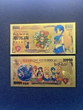 Sailor Mercury - 24k Gold Foil Banknote - Sailor Moon Anime
