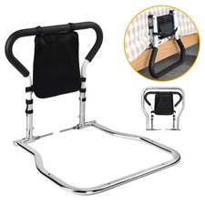 Bed Rail Safety Bed Assist Rail for Adults Elderl - Foldable & Adjustable height