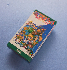 RPG Tsukuru Super Dante Super Famicom SFC CIB Boxed Tested Working ASCII Japan