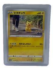 Pikachu #27 Prices | Pokemon Japanese Go | Pokemon Cards