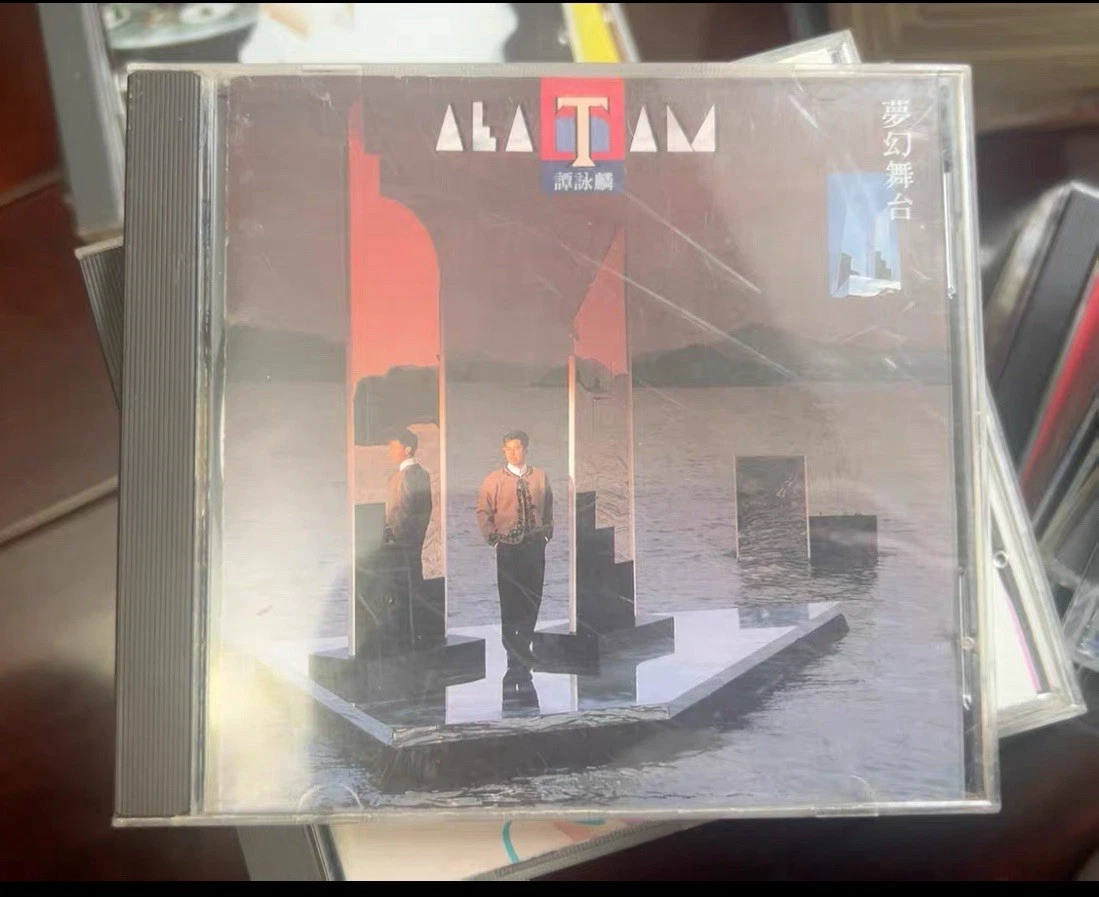 Music CDs Alan Tam for sale | eBay
