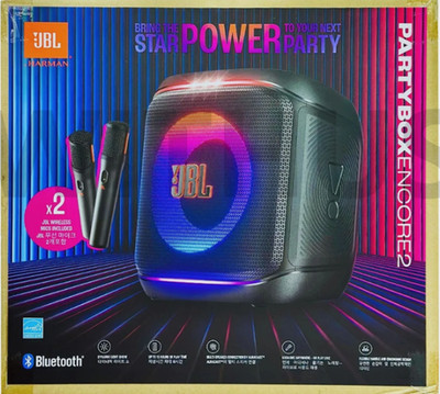 JBL PartyBox Encore Essential 2 Illuminated Party Speaker +2 wireless microphone