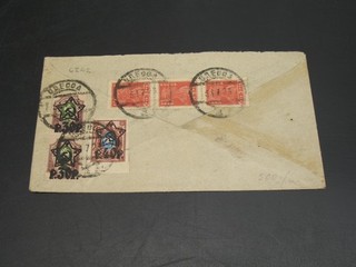 Russia Ukraine 1923 Odessa cover to Germany 6242