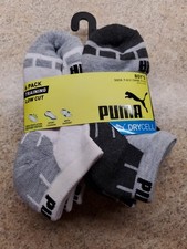 Puma Boys 6 Pack Drycell Low Cut Socks  M 7-8.5 ,Zing Grey Black White. Brand New