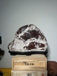 Suiseki Stones | eBay