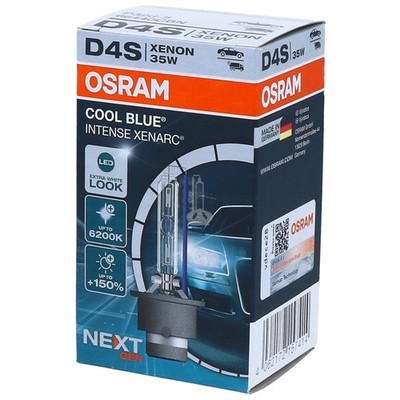 OSRAM D4S 66440CBN COOL BLUE Intense NEXT GEN Xenon Scheinwerfer Lampe für Honda