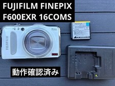 Excellent Condition Tested and Working Fujifilm FUJI FinePix F600EXR White