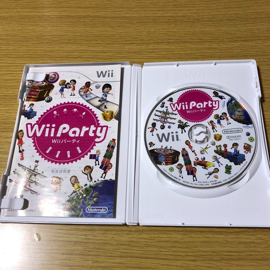 任天堂 - 【ララ様】wii 本体 resortパック 楽天市場】Wii ニンテンドーWii Wiiスポーツ リゾート 本体