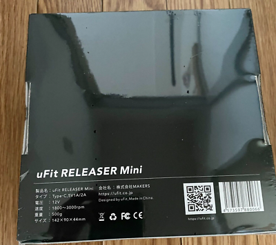 uFit RELEASER Mini Massager Myofascial Release B093S6D8L