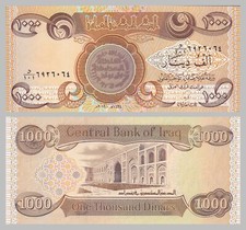 Iraq 1000 Dinars 2013 P93C Uncirculated