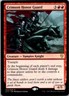 Crimson Honor Guard Commander 2017 MTG NM