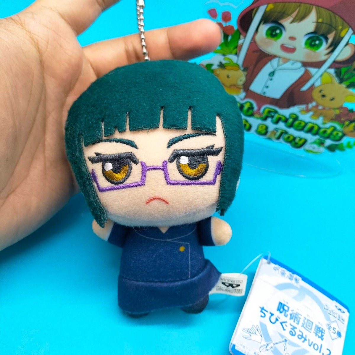 Jujutsu Kaisen Maki Zenin Chibigurumi Vol.2 Plush 4