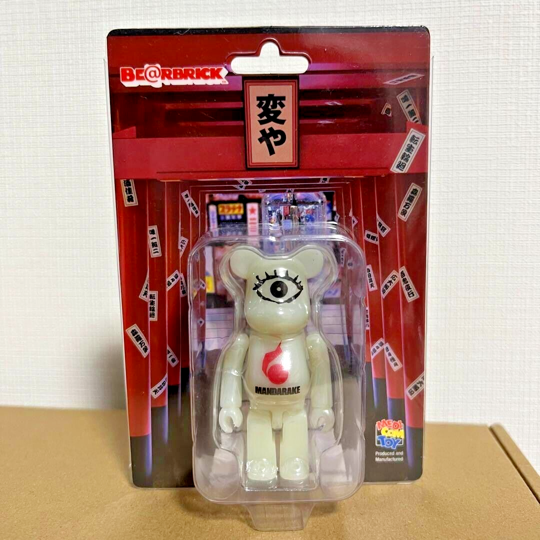MEDICOM TOY - バケタンブログ BE＠RBRICK 干支のネコ 100％＆400％セット BE@RBRICK 干支 巳 100％ – MCT TOKYO